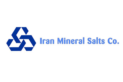 Salt Color Sorter Customer