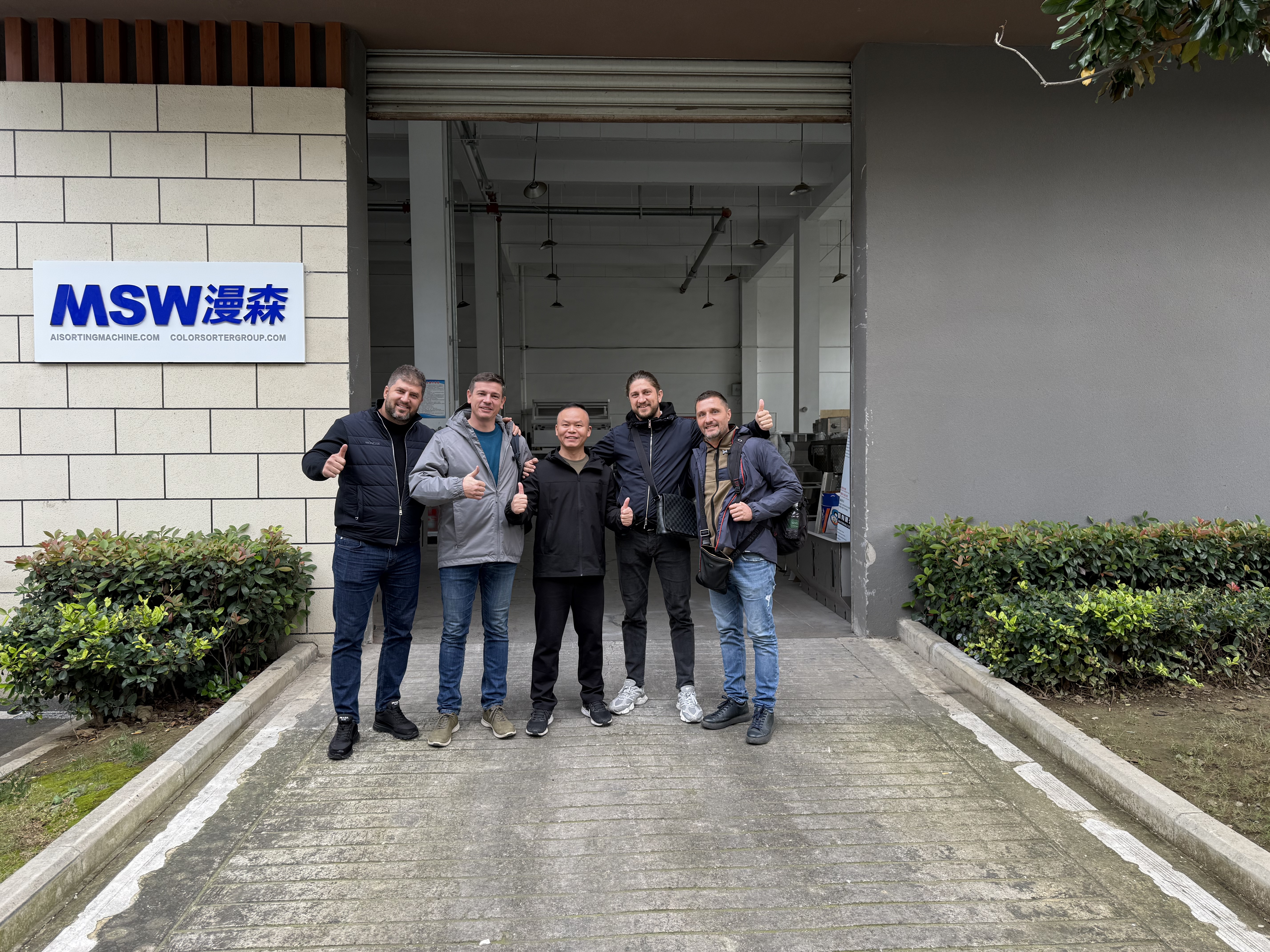 Global Resource Recycling Leader MSW™ Welcomes Serbian Delegation: Focus on Metal Sorting Tech to Advance Market Partnerships